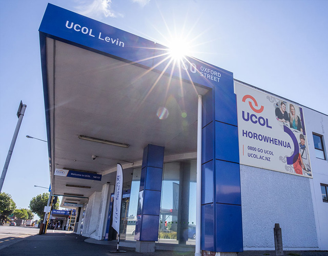 国立联合理工学院